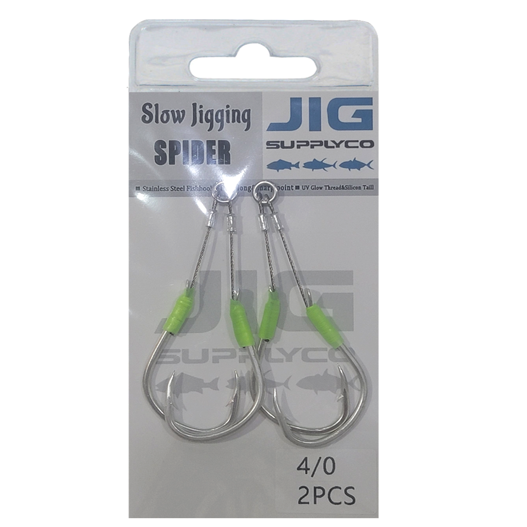 Wire Assist Hook – JIGSUPPLYCO